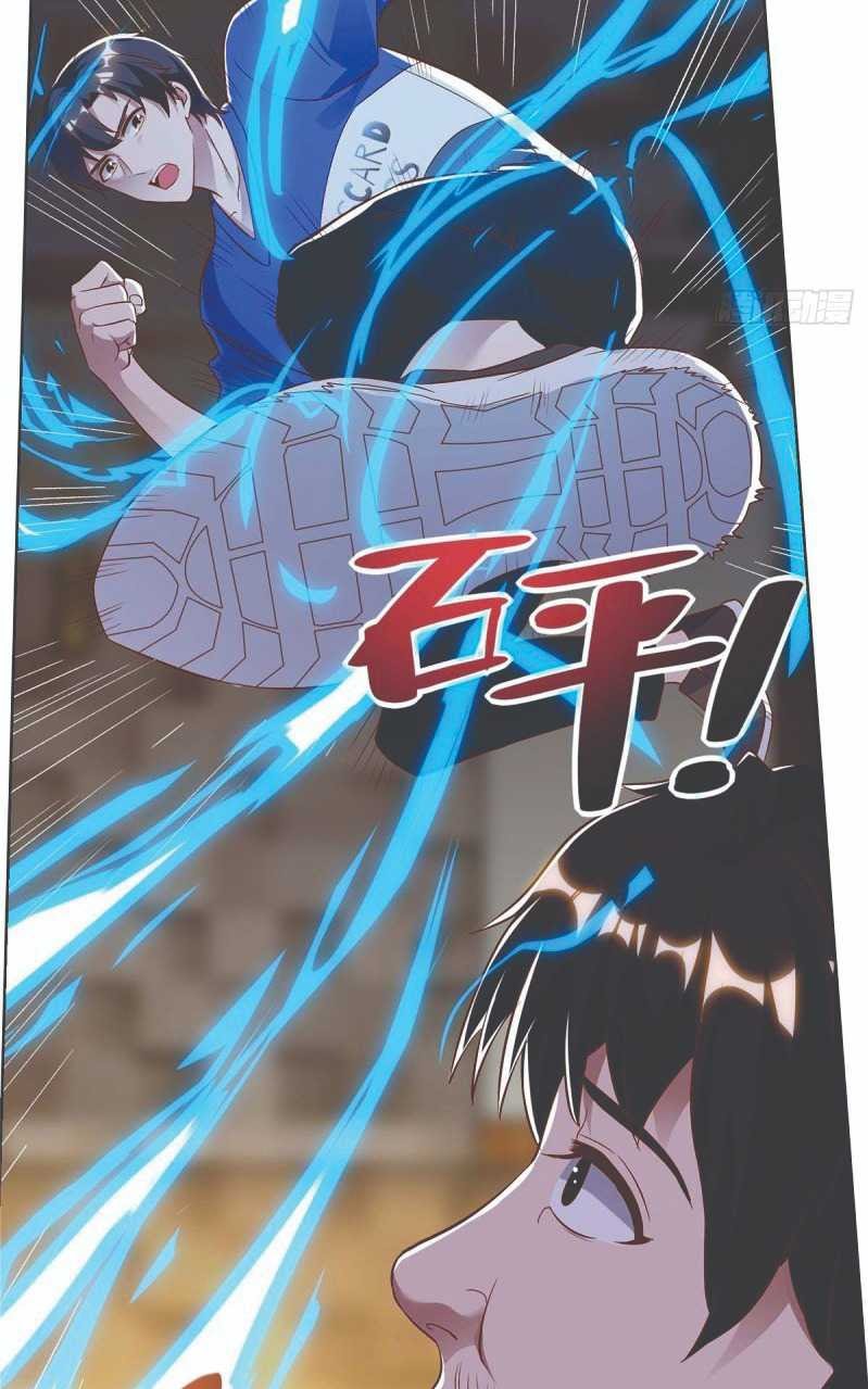 Rebirth Abandoned Less Return Chapter 92 Gambar 14